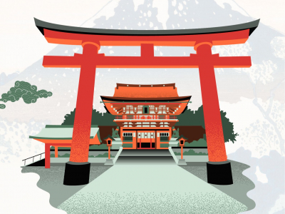 portique japonais